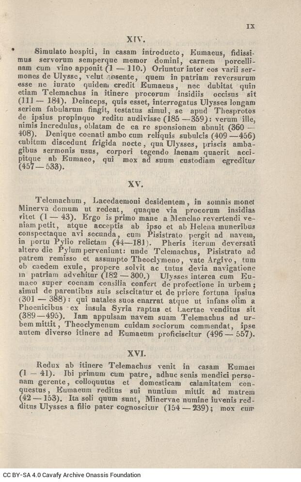 17,5 x 11,5 εκ. Δεμένο με το GR-OF CA CL.4.9. 4 σ. χ.α. + ΧΙV σ. + 471 σ. + 3 σ. χ.α., όπου στο 